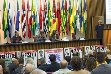 Brasília (DF), 30.08.2024 - O ministro dos Direitos Humanos e da Cidadania (MDHC), Silvio Almeida participa de cerimônia de reinstalação da Comissão Especial sobre Mortos e Desaparecidos Políticos (CEMDP). Foto: Antônio Cruz/Agência Brasil