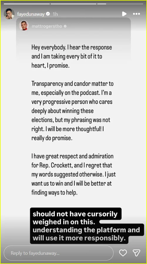 Captura de tela da história de Bowen Yang no Instagram