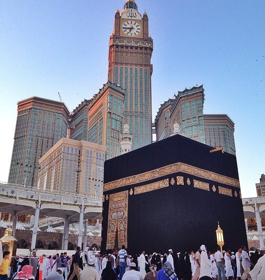 MEC divulga lista de espera do Prouni para bolsas do ensino superior