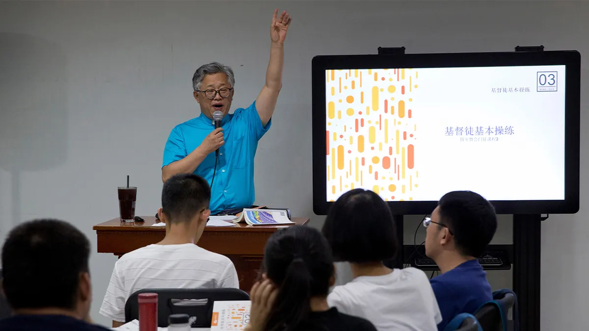 Pastor Jin teaching a class in 2018