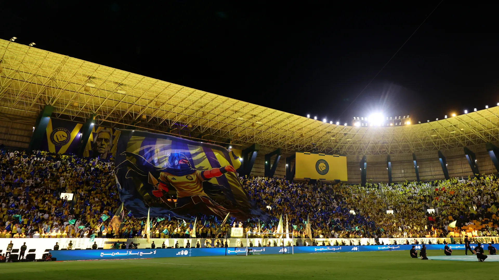 estádio al-nassr