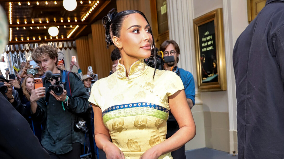 Kim Kardashian em The Fear of 13 na Broadway