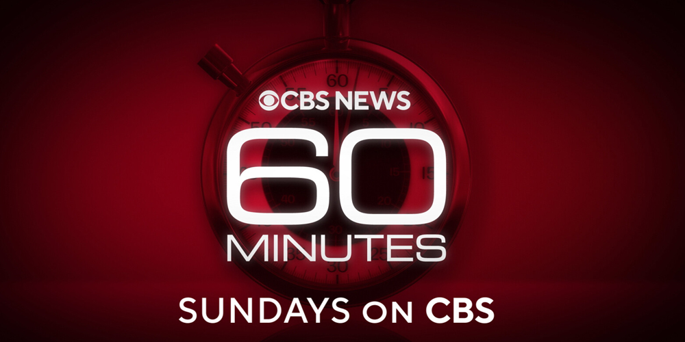 Logotipo 60 Minutos