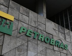 Prazo para inscrições na Seleção Petrobras Cultural 2026 termina nesta sexta-feira