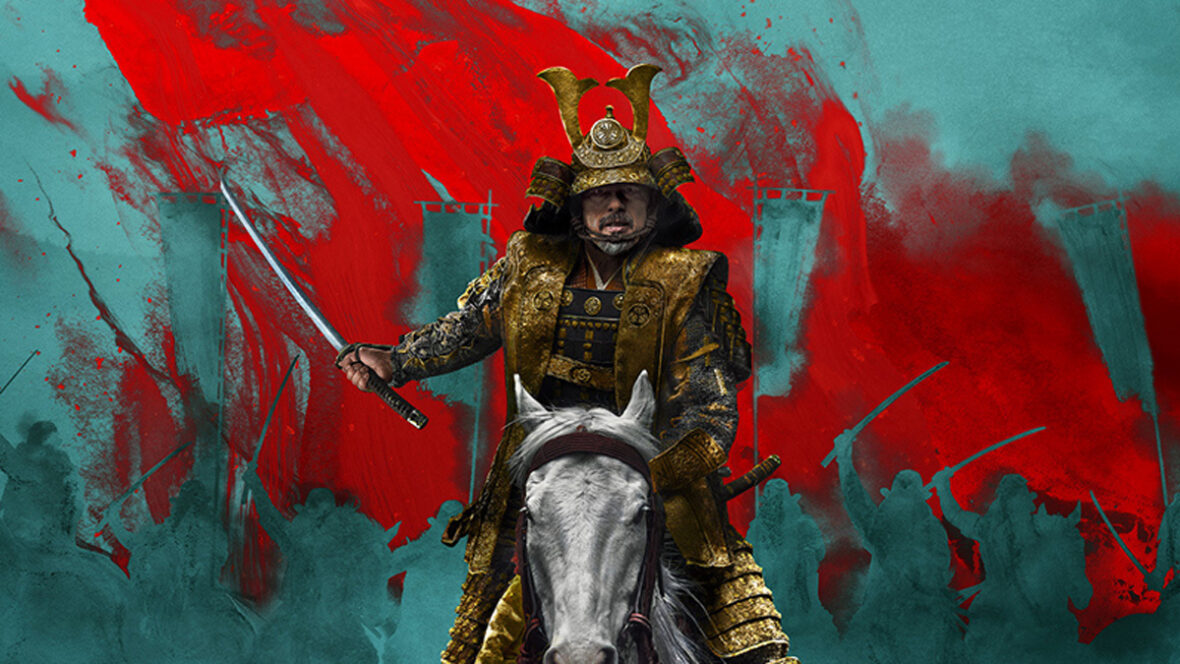 Arte chave do Shogun