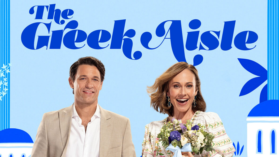 Filme do Hallmark Channel O Corredor Grego