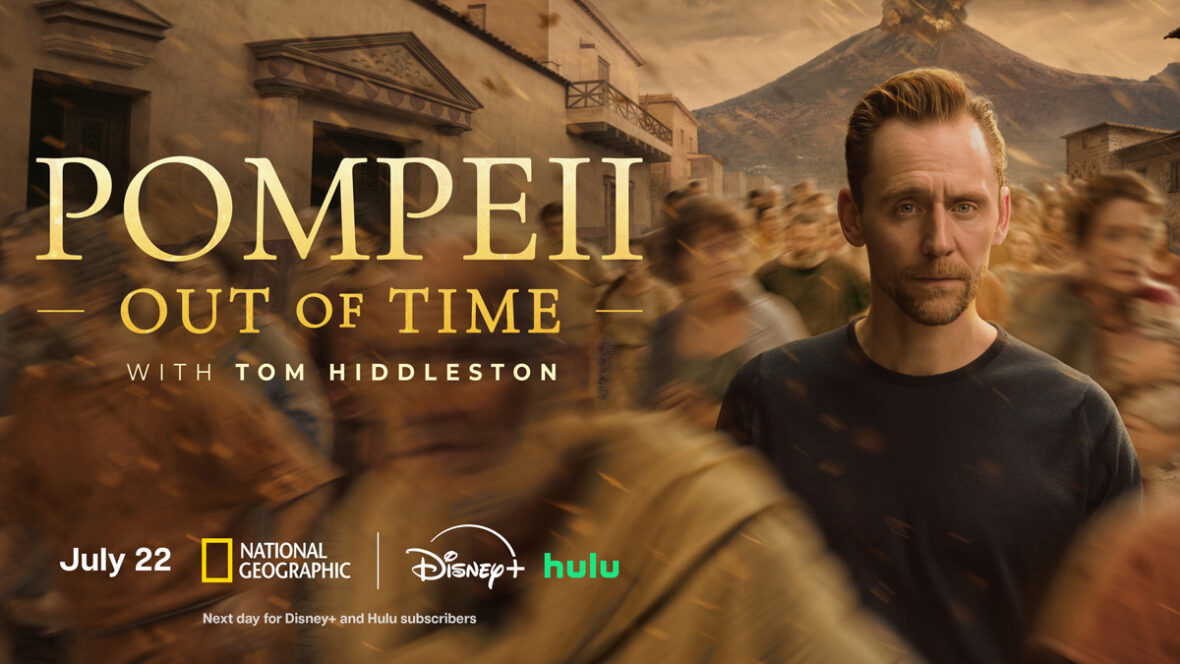 pompeii-tom-hiddleston