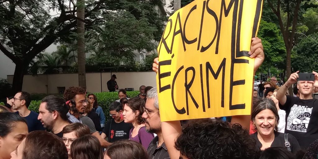 Shopping Pátio Higienópolis pagará R$ 1 milhão por discriminação racial contra adolescente negro