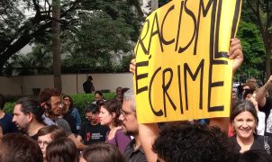 Shopping Pátio Higienópolis pagará R$ 1 milhão por discriminação racial contra adolescente negro