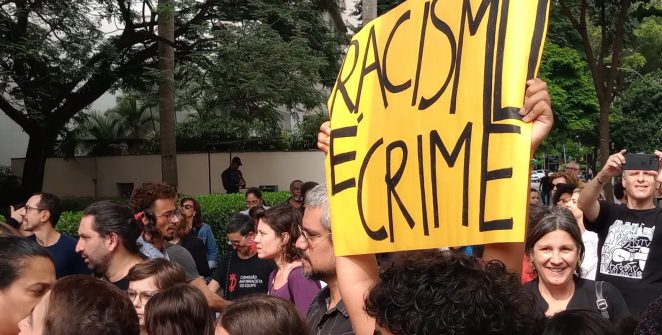 Shopping Pátio Higienópolis pagará R$ 1 milhão por discriminação racial contra adolescente negro