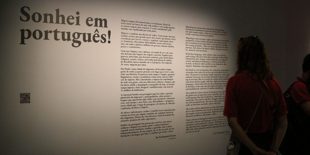 Inscrições para segunda edição do Celpe-Bras de 2026 começam nesta segunda-feira