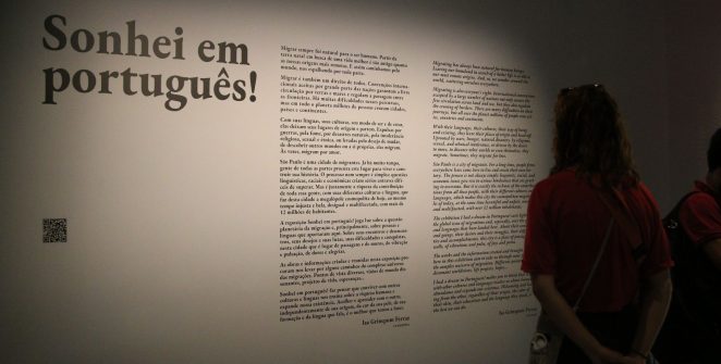 Inscrições para segunda edição do Celpe-Bras de 2026 começam nesta segunda-feira