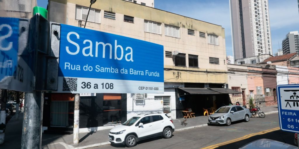 Rua do Samba: antiga via na Barra Funda é oficialmente batizada em homenagem ao gênero e à memória negra
