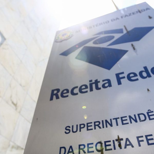 Arrecadação federal tem alta de 7,7% em junho e atinge R$ 264,4 bilhões