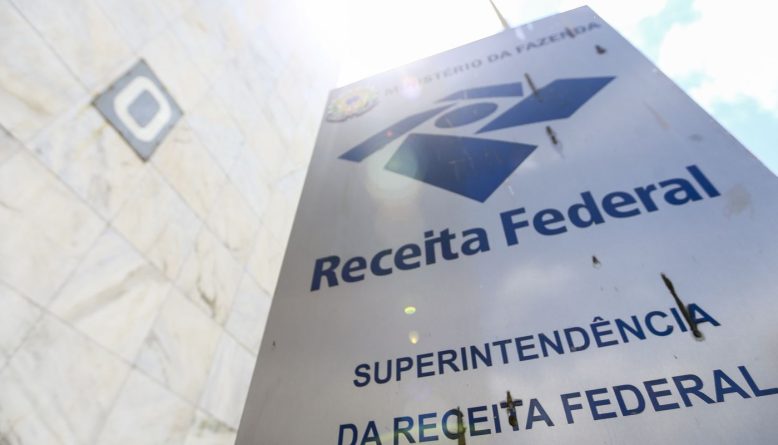 Arrecadação federal tem alta de 7,7% em junho e atinge R$ 264,4 bilhões