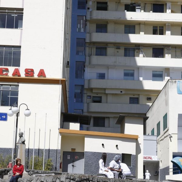 Lei prorroga uso do FGTS em hospitais filantrópicos ligados ao SUS