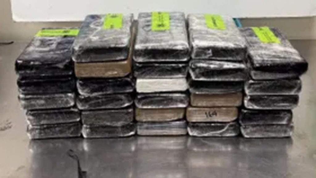 Border patrol agents seized packages containing cocaine