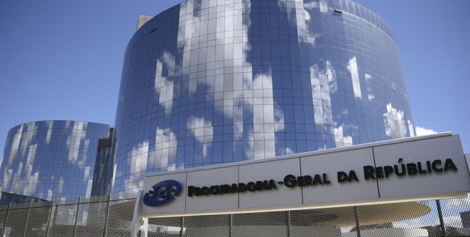 STF dá prazo para PGR se manifestar sobre conversas citadas em relatório da PF