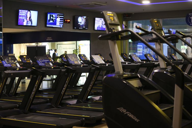 Academia, exercício físico