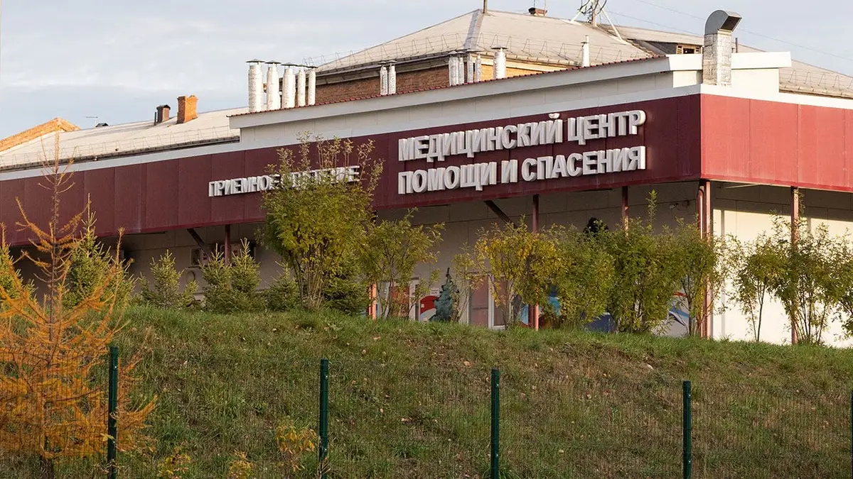 A view of the Medical Assistance and Rescue Centre, an infectious diseases hospital, in the town of Shelekhov in the Irkutsk region, Russia