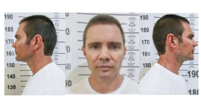 Defesa de Vorcaro aciona STF por vazamento de conversas do caso Master
